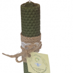 Imagine produs următor